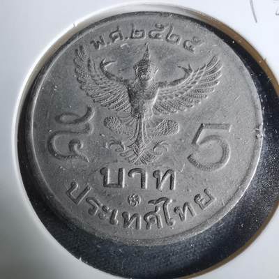 沼泽如烟--第929场 - 泰国