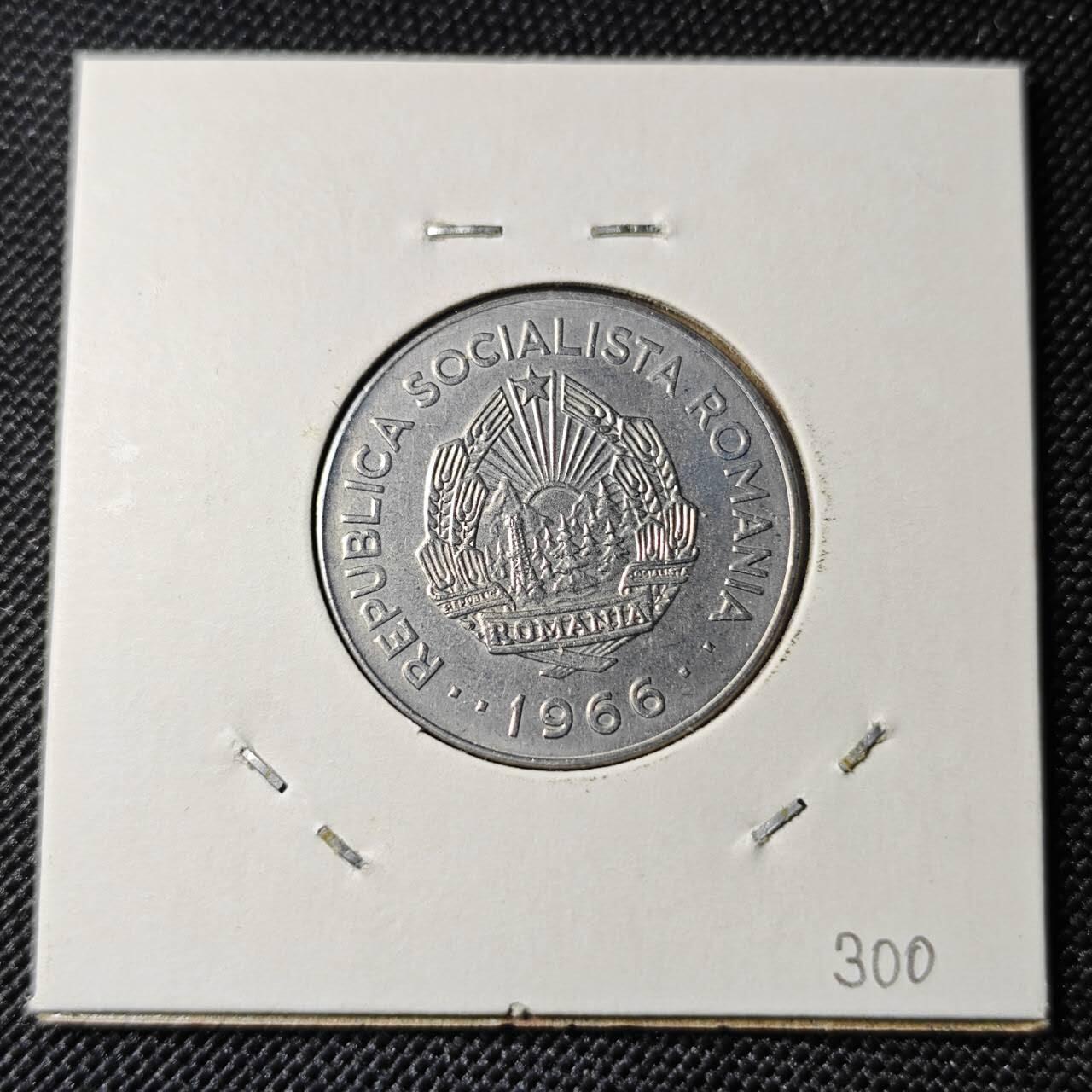 KK钱币收藏小铺 第378期  2月预留时间 周末发货  1966罗马尼亚1列伊