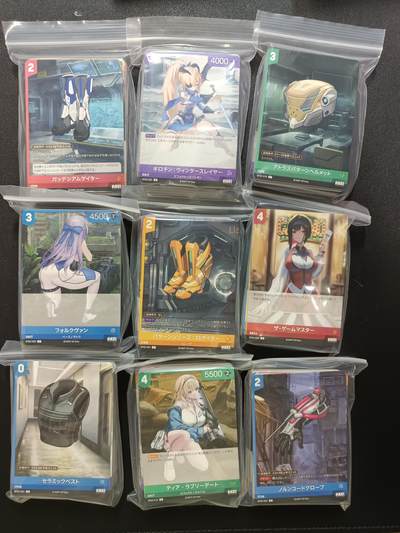 天玑星卡拍第148期《12.11周四截拍》持续收拍收评中 满赠卡需备注 - 胜利女神 妮姬 九包 约450张