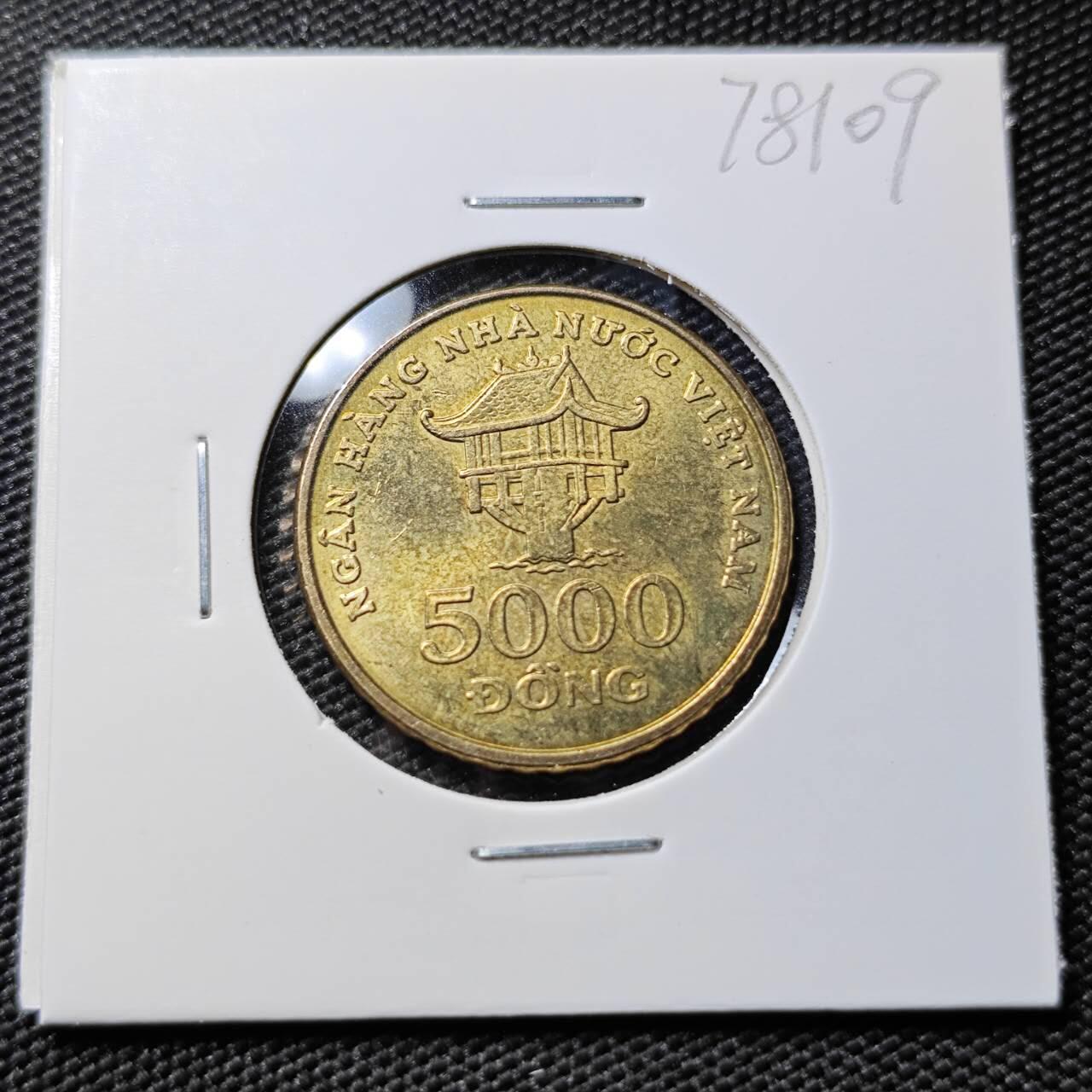 KK钱币收藏小铺 第378期  2月预留时间 周末发货  越南5000盾
