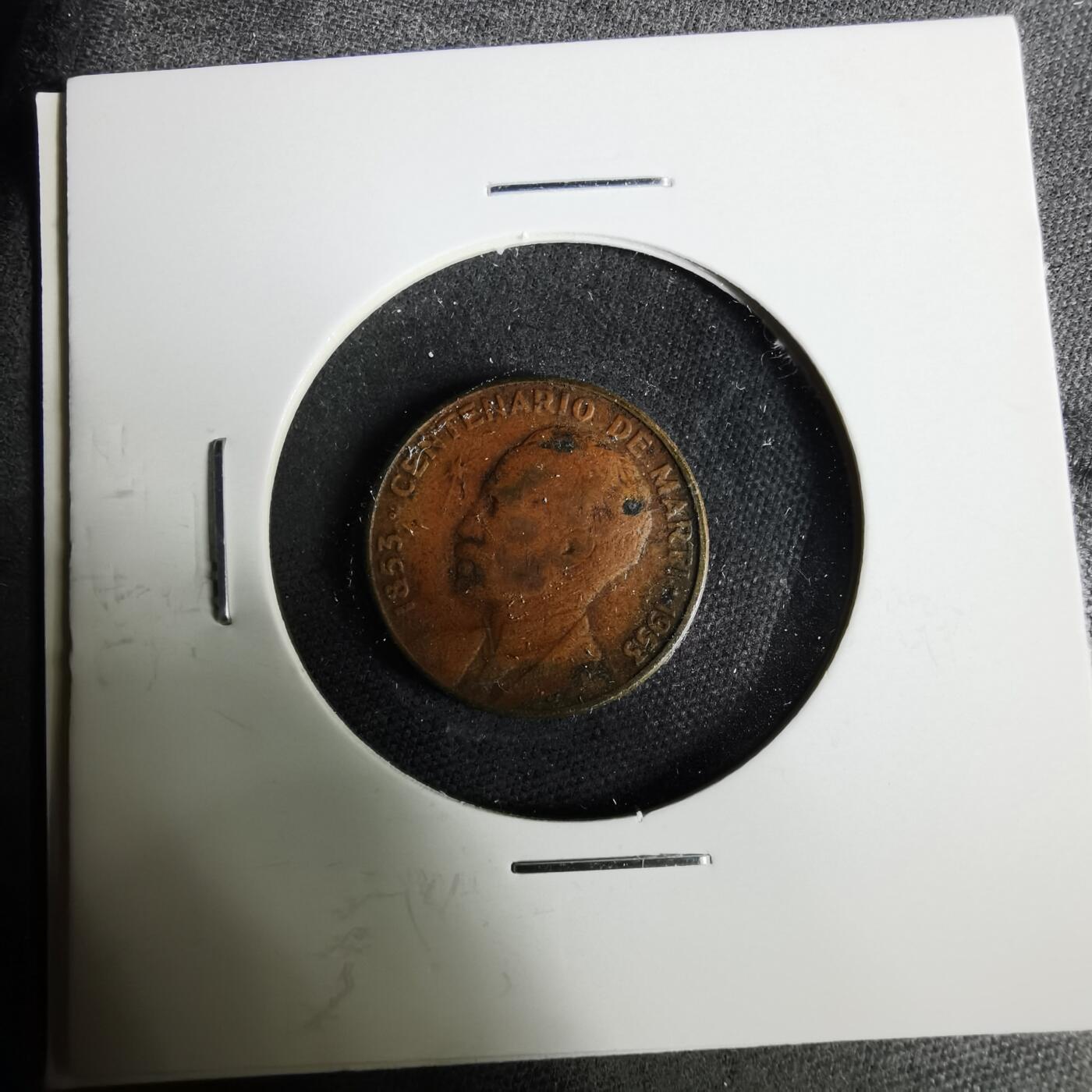 沼泽如烟--第929场 古巴1953年一分