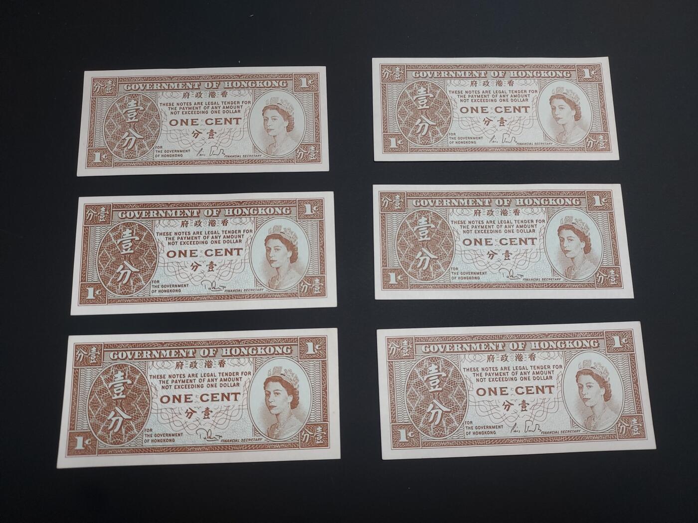 博彦收藏  12月15日 8点 钱币专场 全场包邮