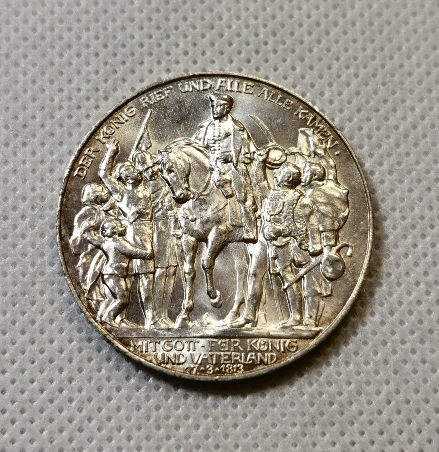 甄臻铺-世界币章拍卖（第43期）送拍享返佣金等优惠多多 UNC德国1913战胜拿破仑三马克银币，UNC原光极美品相，细节见图