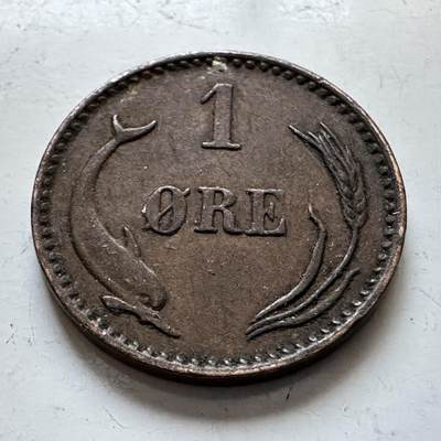 🌹外币初藏🌹🐯2025年第140场  每周二四六晚8️⃣点 接代拍 - 丹麦1899年一欧尔