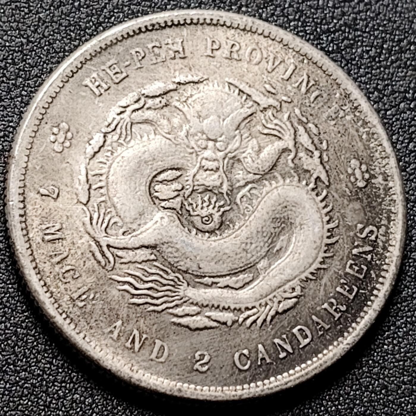 泉币菌-第145场-精品福利场 。