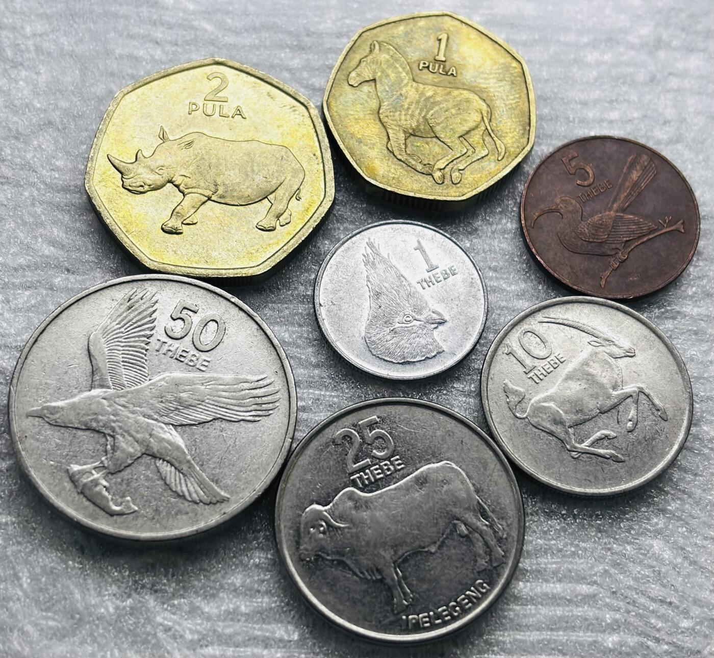 文馨钱币收藏第 284 场，【 长期接收代拍品】老藏家拍品南朝鲜李承晚时期货币，泰国大型纪念币，土耳其各时期及各国套币场 好品博茨瓦纳动物套币 7 枚