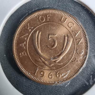 沼泽如烟--第929场 - 乌干达1966年五分