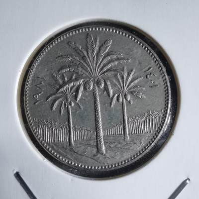 沼泽如烟--第928场 - 伊拉克