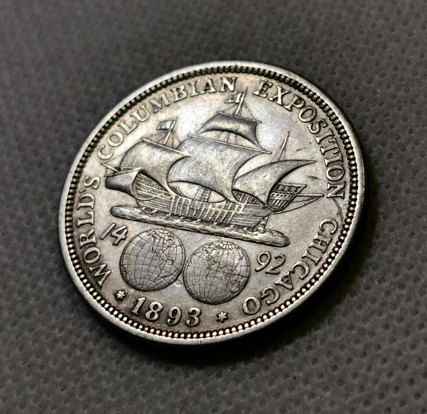 甄臻铺-世界币章拍卖（第43期）送拍享返佣金等优惠多多