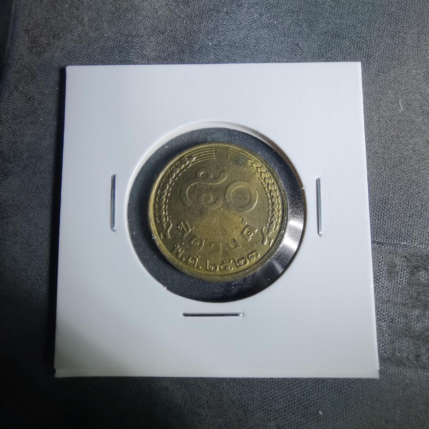 沼泽如烟--第929场 泰国