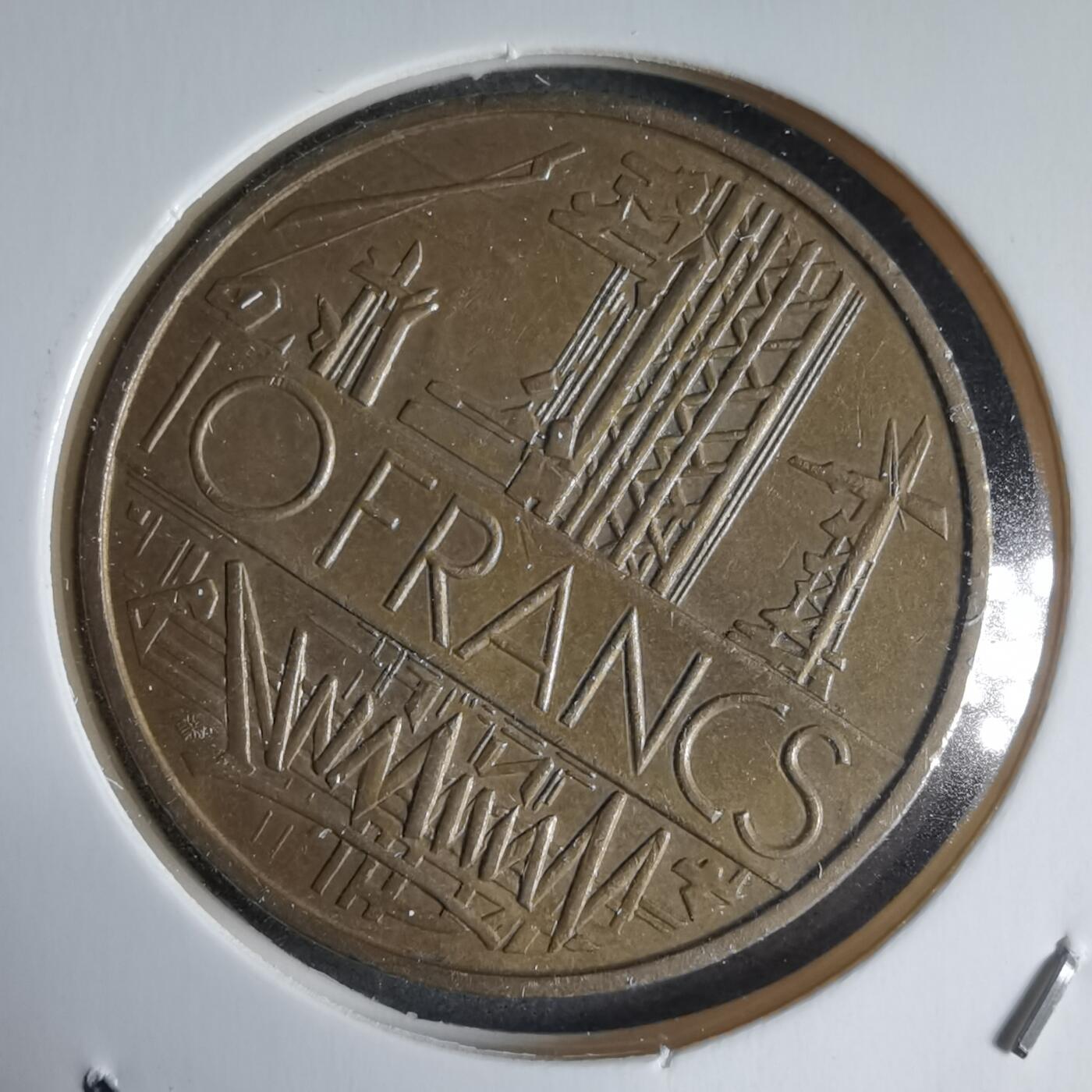 沼泽如烟--第928场 法国1975年10法郎