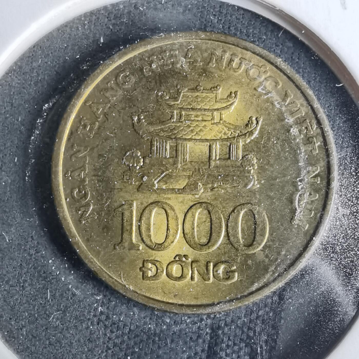 沼泽如烟--第929场 越南2003年1000盾