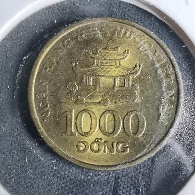 沼泽如烟--第929场 - 越南2003年1000盾