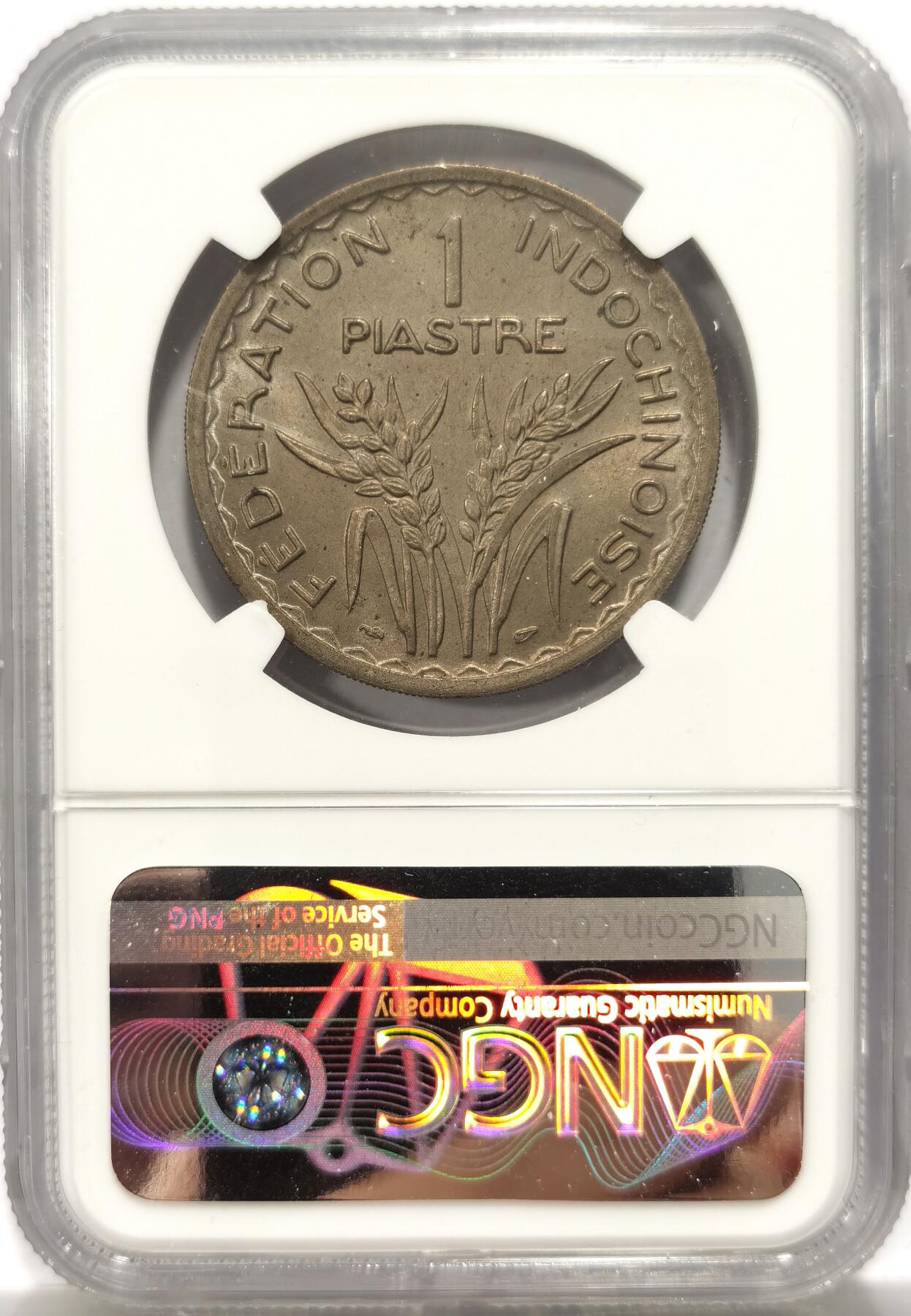 博洋堂世界钱币拍卖第151期（全场包邮） NGC MS64 法属印支1947年坐洋1皮阿斯特镍币，漂亮原光品相，东南亚主币，很好的题材，潜力很大。