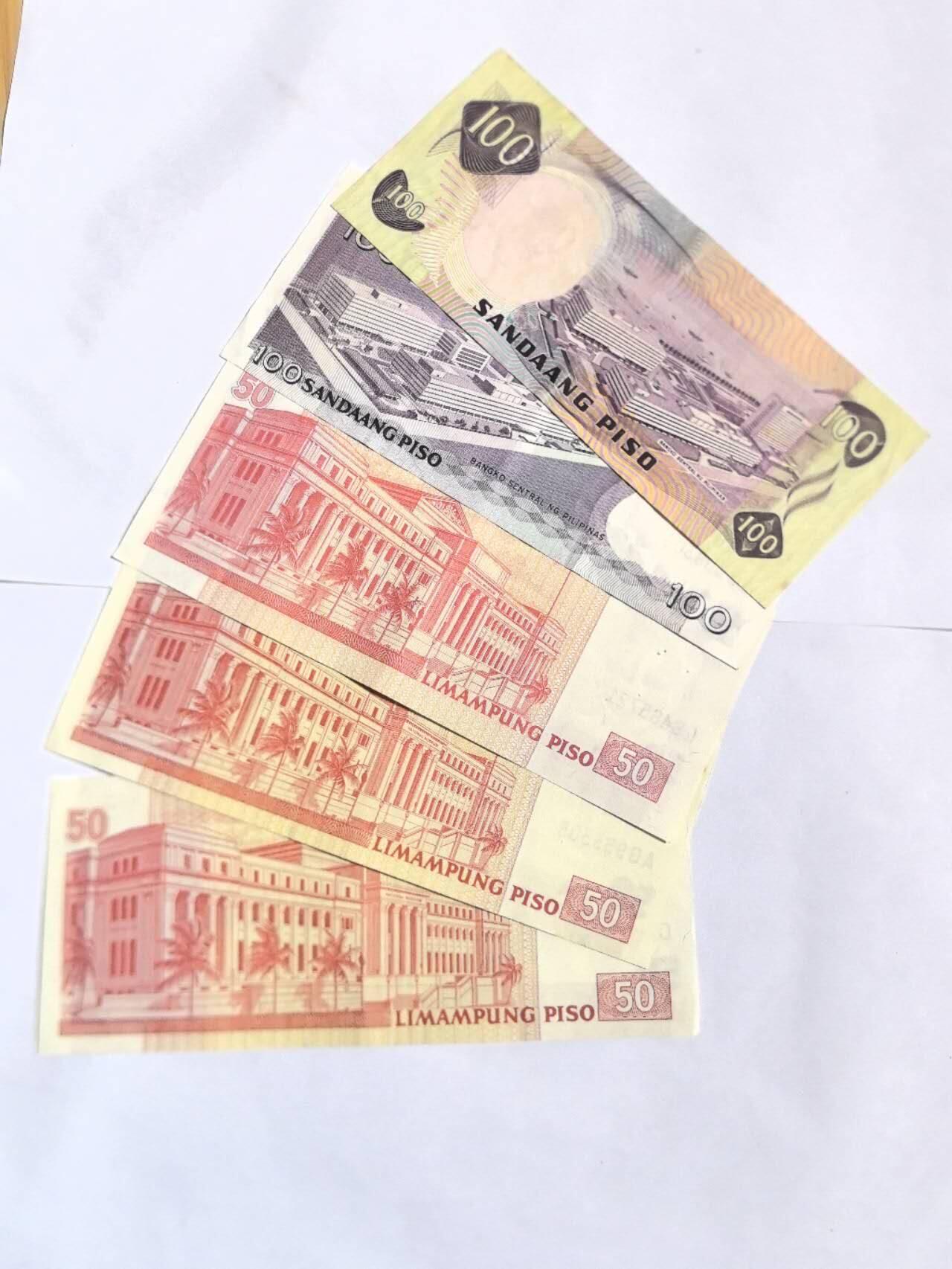 各国外币第102期 无佣金