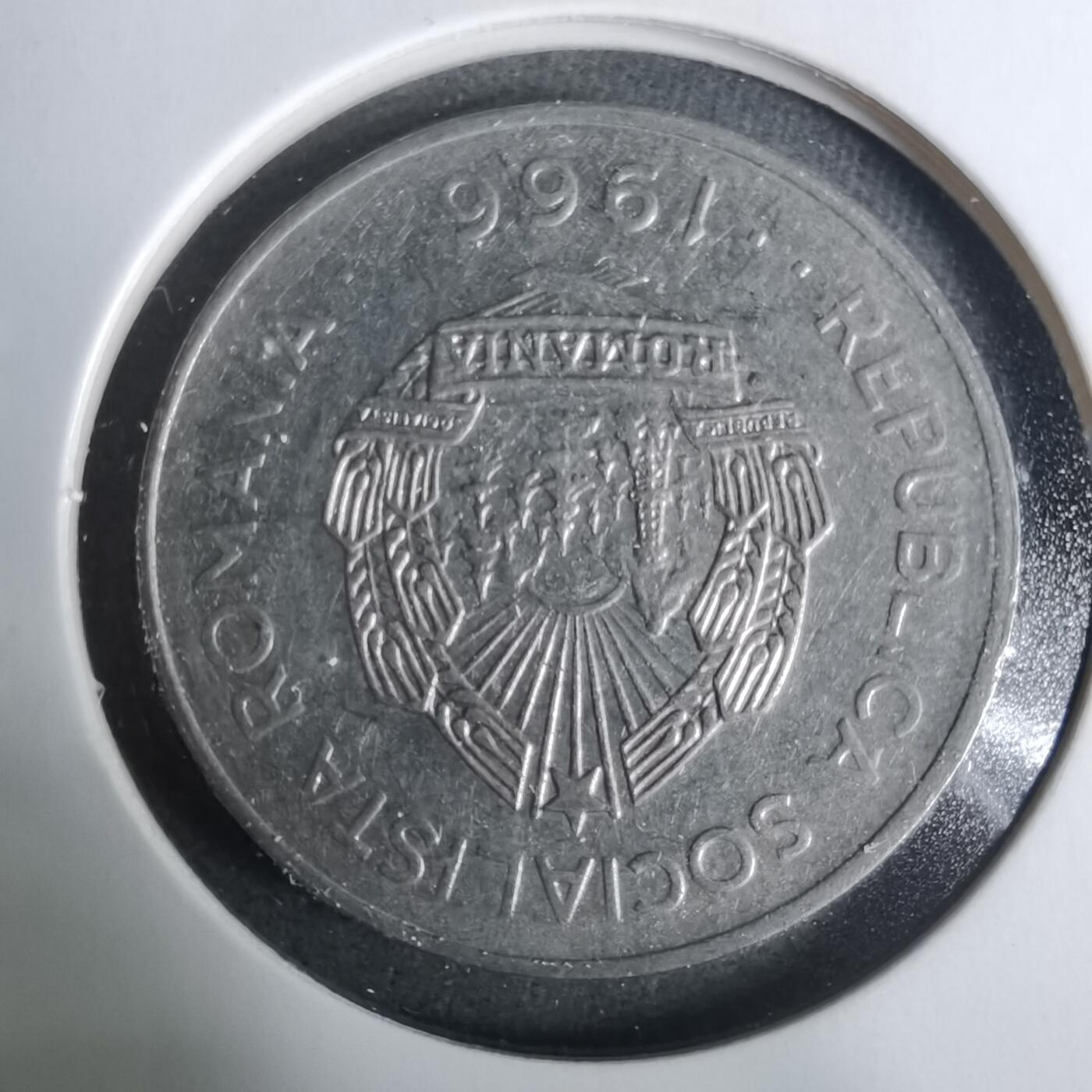 沼泽如烟--第929场 罗马尼亚1966年1列伊