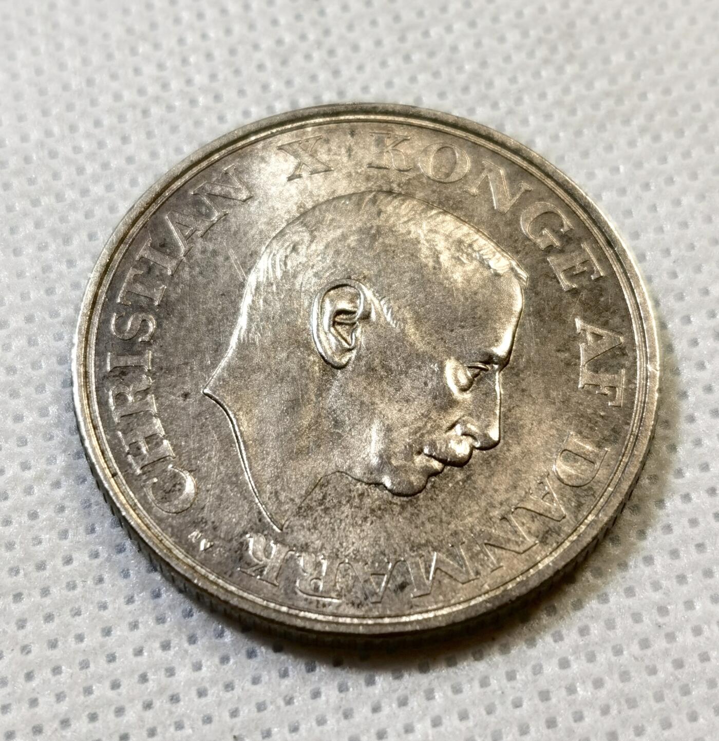 甄臻铺-世界币章拍卖（第43期）送拍享返佣金等优惠多多 UNC 丹麦1937年2克朗纪念银币 15克 800银 克里斯蒂安十世登基25周年，细节见图