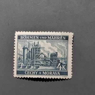 PCAI钱币 10-648   二战邮票与邮票小专场 - 德国二战时期邮