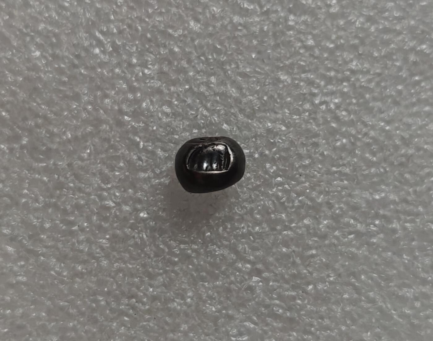 瓶子🏺第220期拍卖会  素可泰王朝海螺图案象形屁股锭银锭