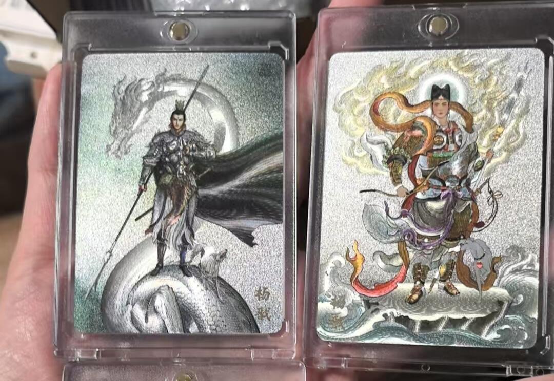 天玑星卡拍第148期《12.11周四截拍》持续收拍收评中 满赠卡需备注 万享 天眼突破 杨戬 粗闪 十五张 全套