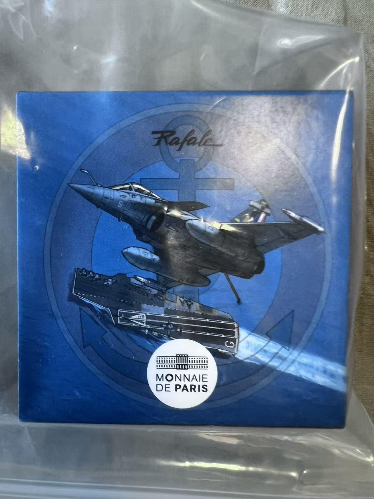 第184期拍卖  法国2022年航空历史-阵风战斗机20周年10欧精制银币原盒证书，999银，22.2克，发行3000枚