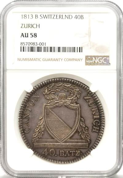 博洋堂世界钱币拍卖第151期（全场包邮） - NGC AU58 瑞士苏黎世1813年40巴增银币 很少见的品种