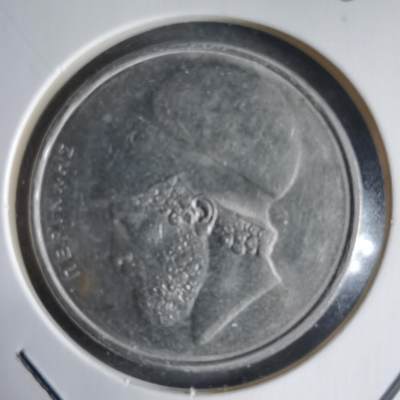 沼泽如烟--第928场 - 希腊1986年20德拉克马