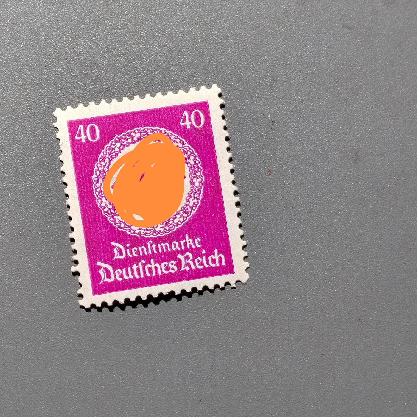 PCAI钱币 10-648   二战邮票与邮票小专场 德国二战时期邮票