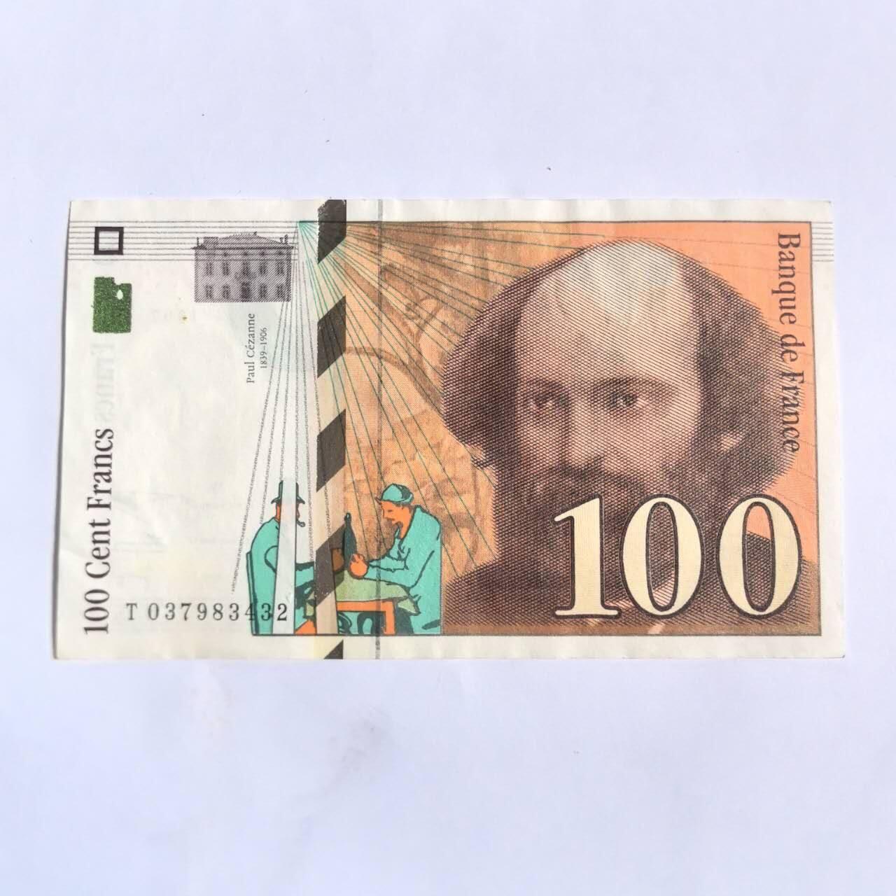 各国外币第102期 无佣金