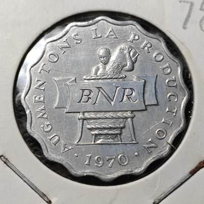 KK钱币收藏小铺 第378期  2月预留时间 周末发货 -  1970卢旺达2法郎好品