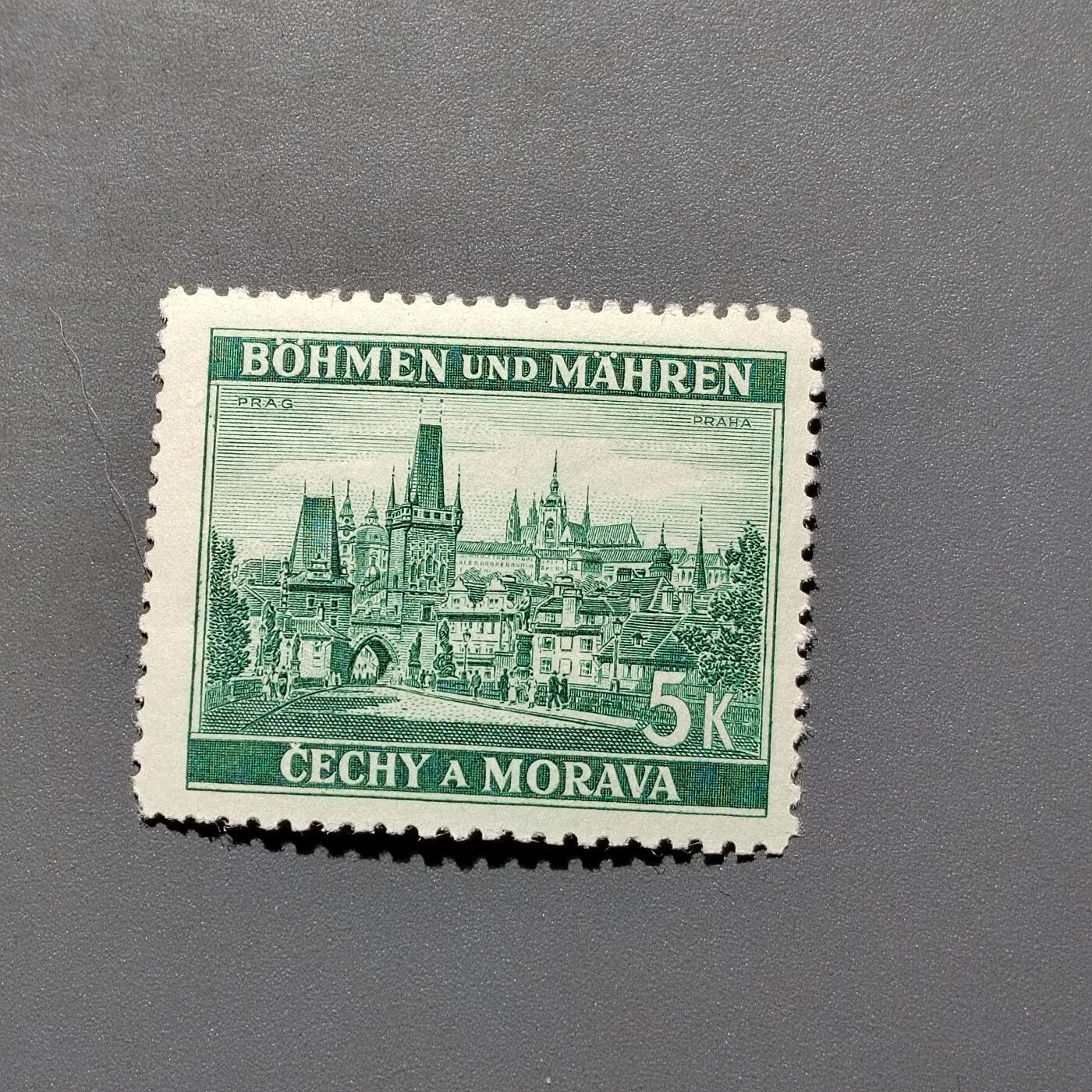 PCAI钱币 10-648   二战邮票与邮票小专场 德国二战时期邮票