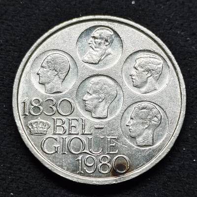 【全场包邮】纯粹捡漏拍484场（免费代拍第21场） - 比利时1980年500法郎独立150周年法语版镀银纪念币