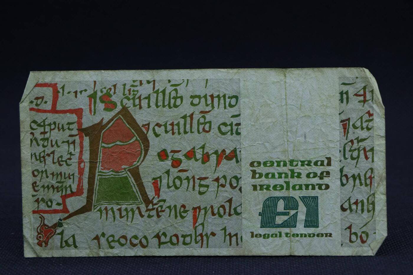 【淘币小摊】限时拍第八百二十八拍  纸币场  满百包邮可预留两周  周一统一发货   爱尔兰1镑纸币【有折】