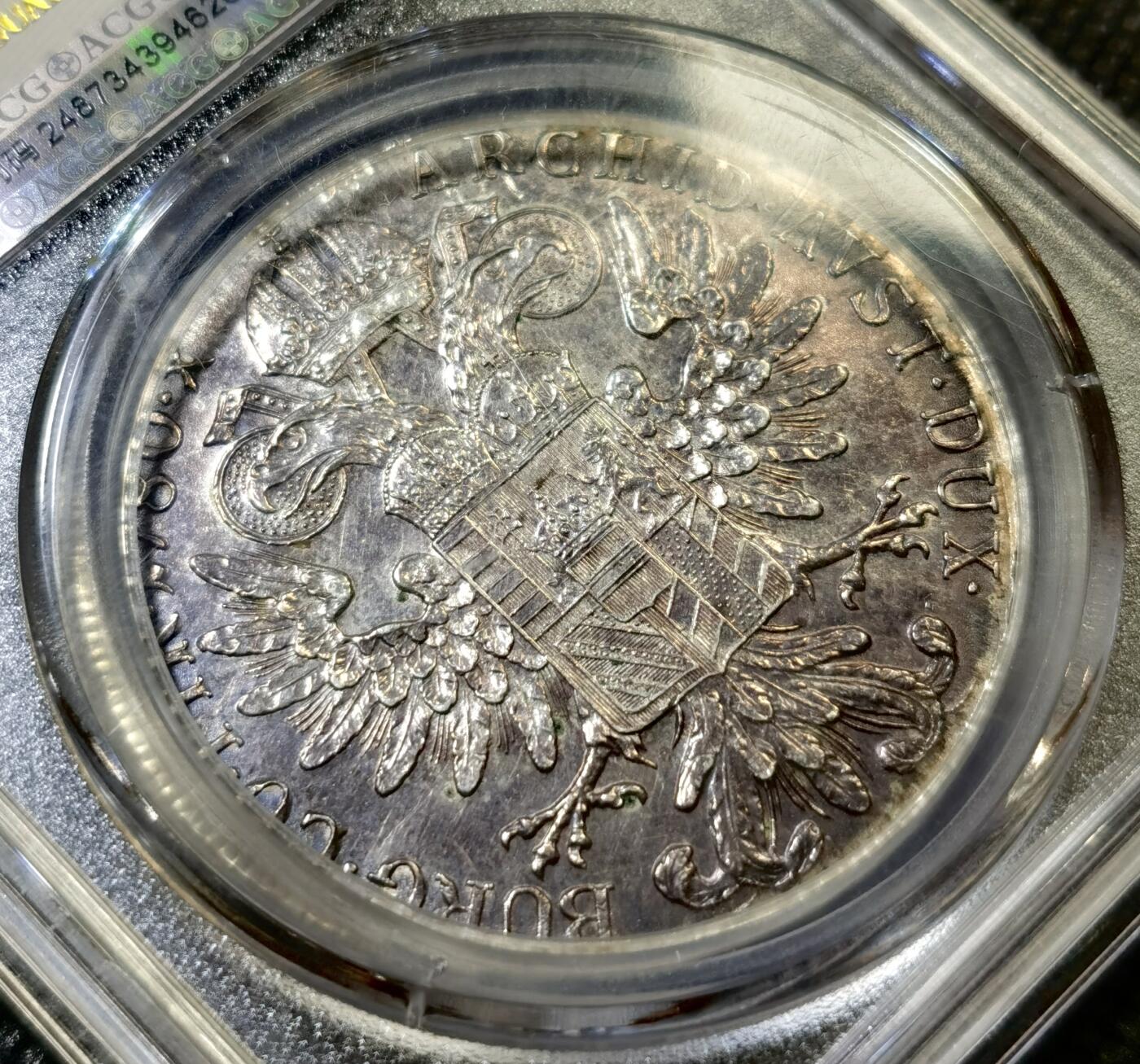 甄臻铺-世界币章拍卖（第43期）送拍享返佣金等优惠多多 1780后铸大奶妈