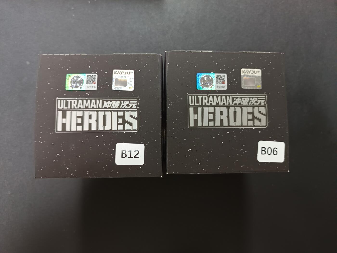 天玑星卡拍第148期《12.11周四截拍》持续收拍收评中 满赠卡需备注 卡游 奥特曼立体卡牌手办 冲破次元 B12 B06 两个