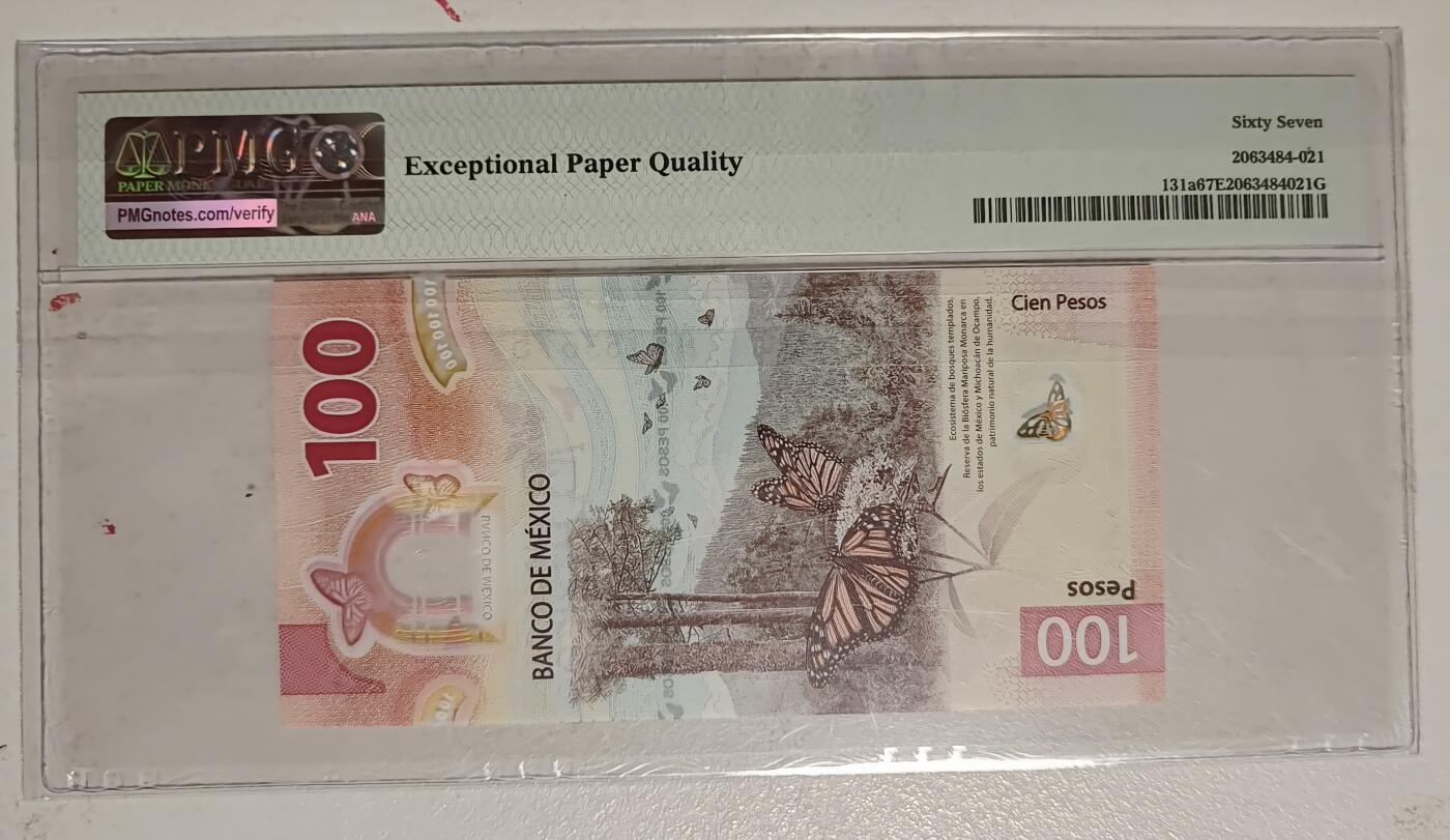 【礼羽收藏】🌏世界钱币拍卖第115期