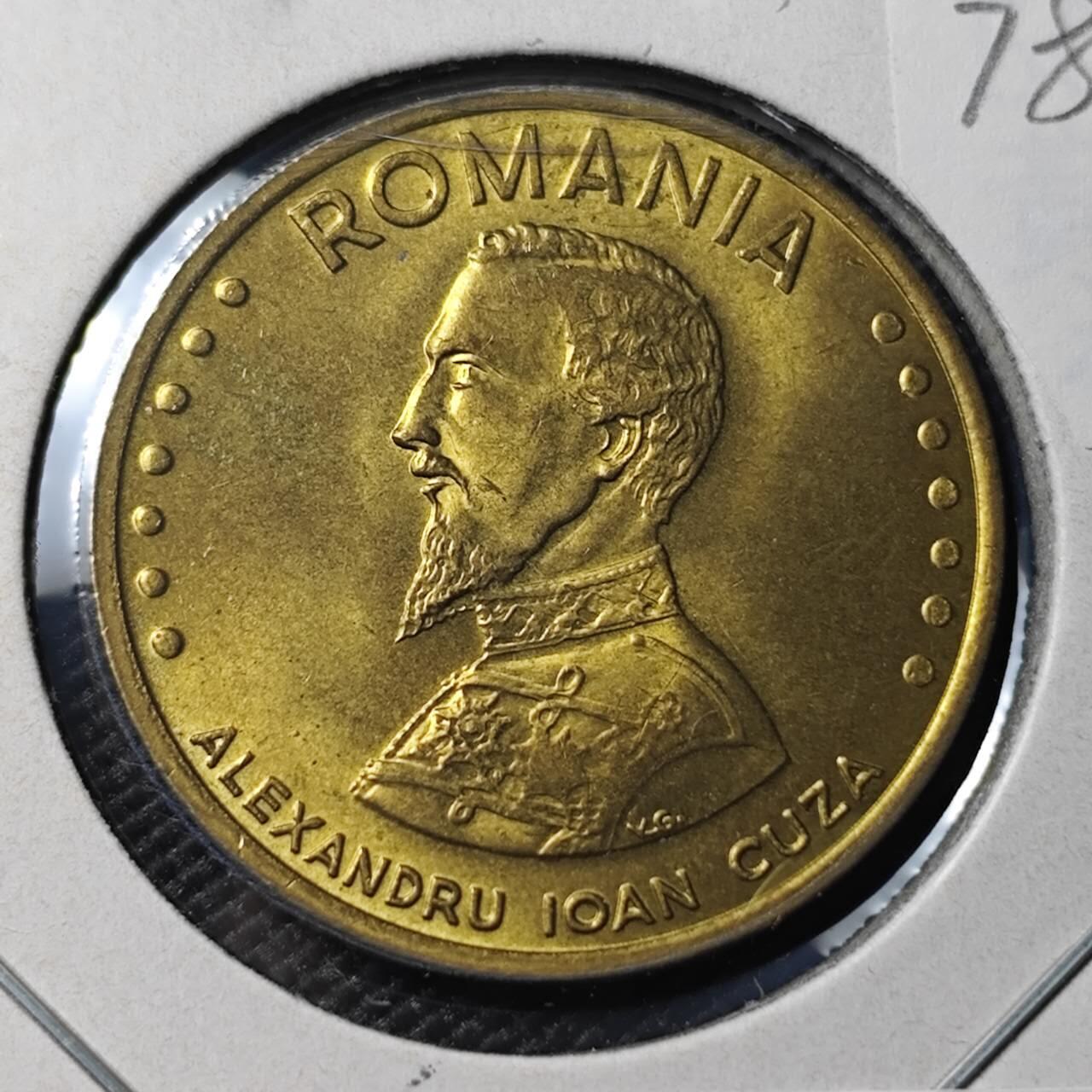 KK钱币收藏小铺 第378期  2月预留时间 周末发货  1991罗马尼亚50列伊 好品