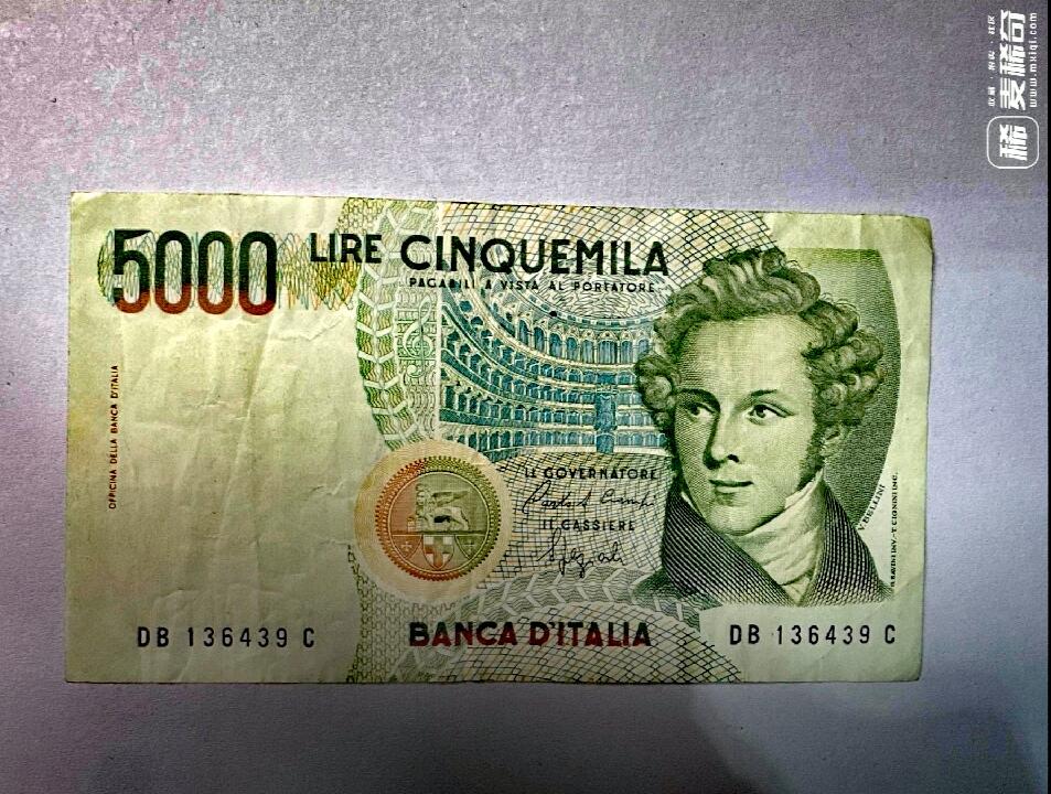 意大利1973年2000里拉、1985年5000里拉靓品纸币2枚一对