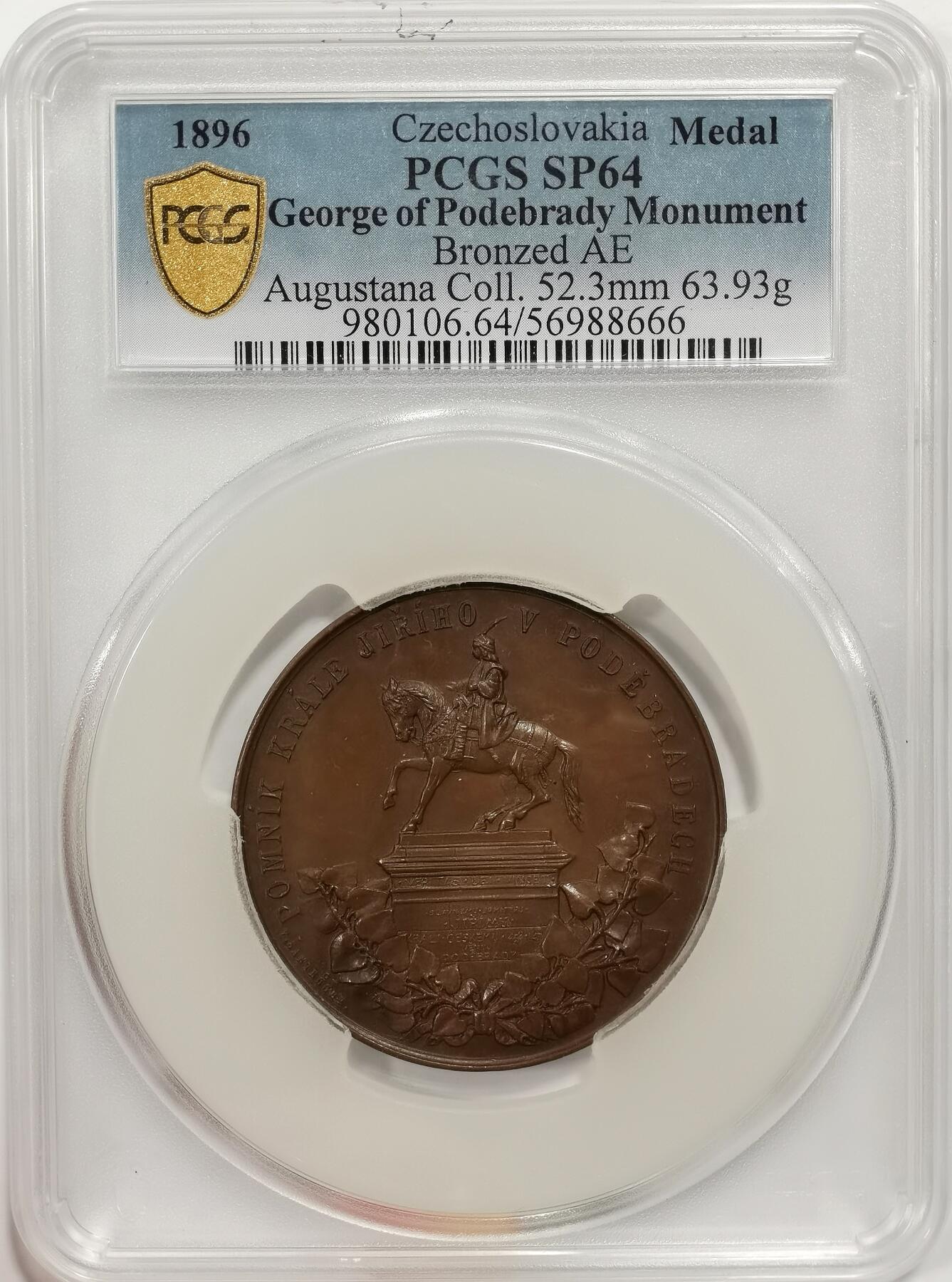 博洋堂世界钱币拍卖第151期（全场包邮） PCGS SP64 冠军分！1896年捷克斯洛伐克纪念波杰拉迪的乔治大公像，55mm大尺寸！名家谱系！这一期好几个捷克斯洛伐克的名家旧藏，都是市面上很少出现的专题藏品，喜欢的朋友不要错过。