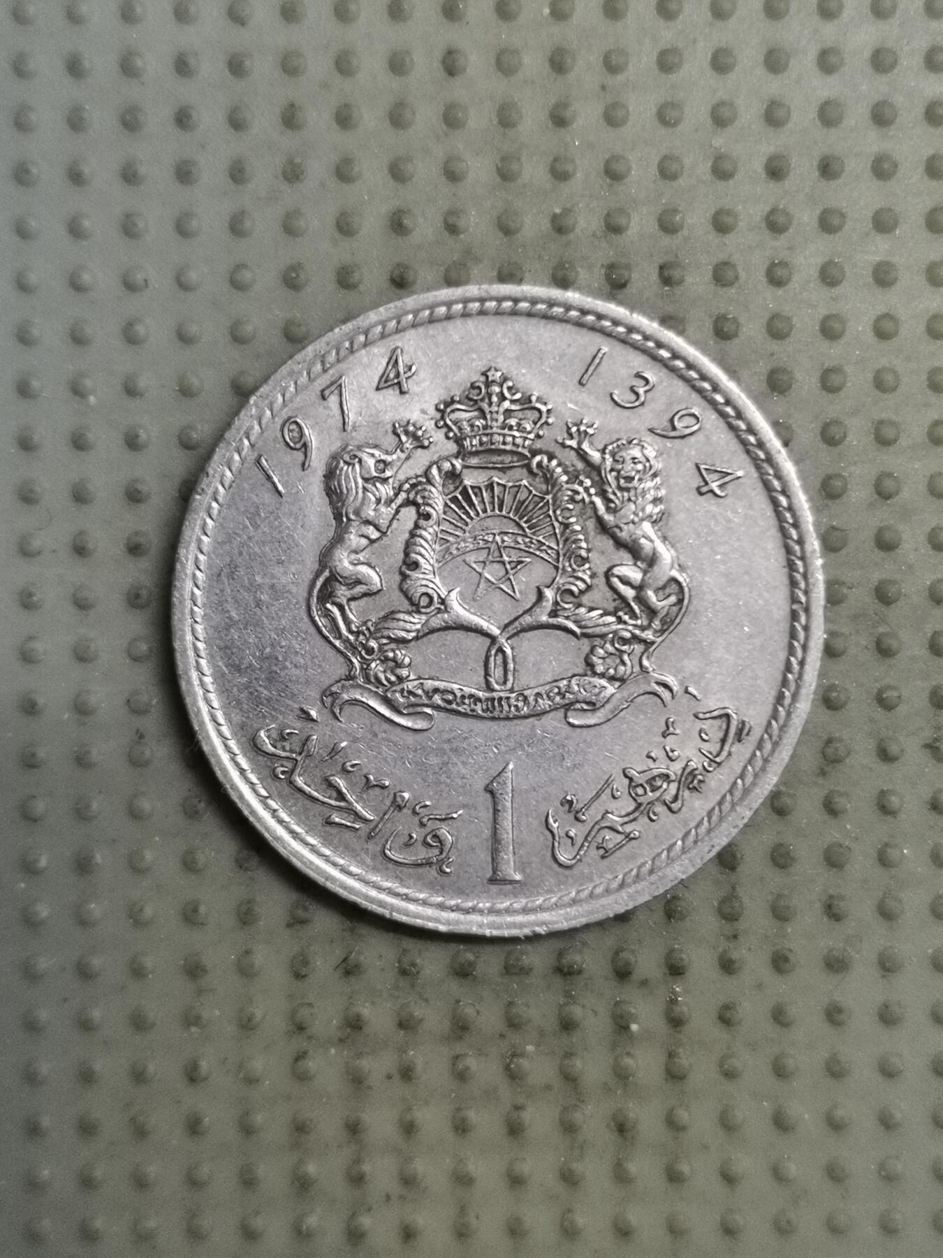 2025年第136场各国散币拍卖（总第136场）