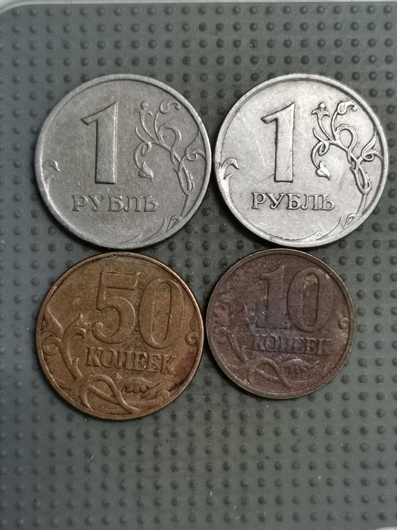 2025年第136场各国散币拍卖（总第136场）