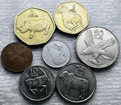 文馨钱币收藏第 284 场，【 长期接收代拍品】老藏家拍品南朝鲜李承晚时期货币，泰国大型纪念币，土耳其各时期及各国套币场 - 好品博茨瓦纳动物套币 7 枚