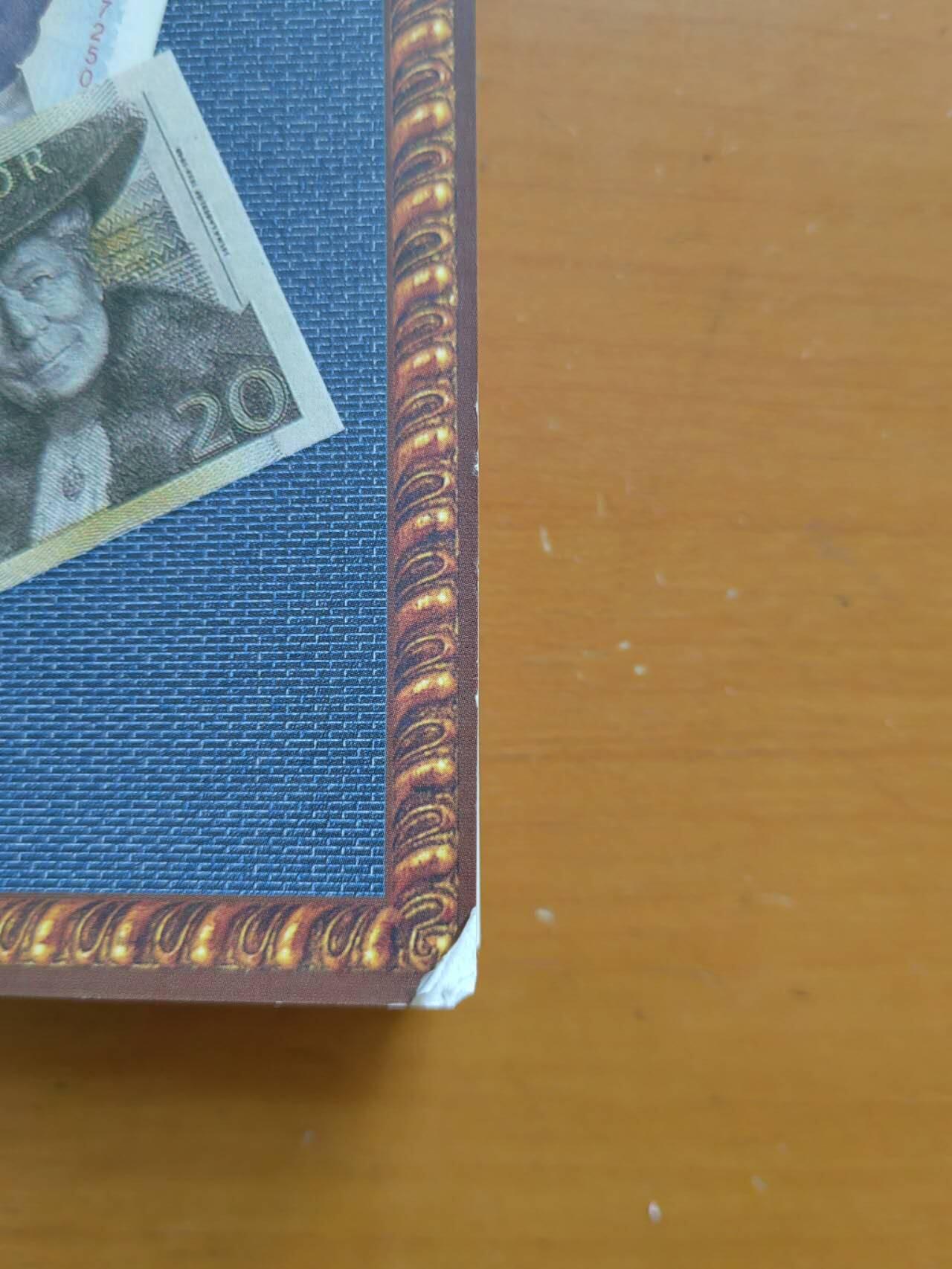 外国纸币专场251213第六十八场 世界纸币目录（彩色）9.5品