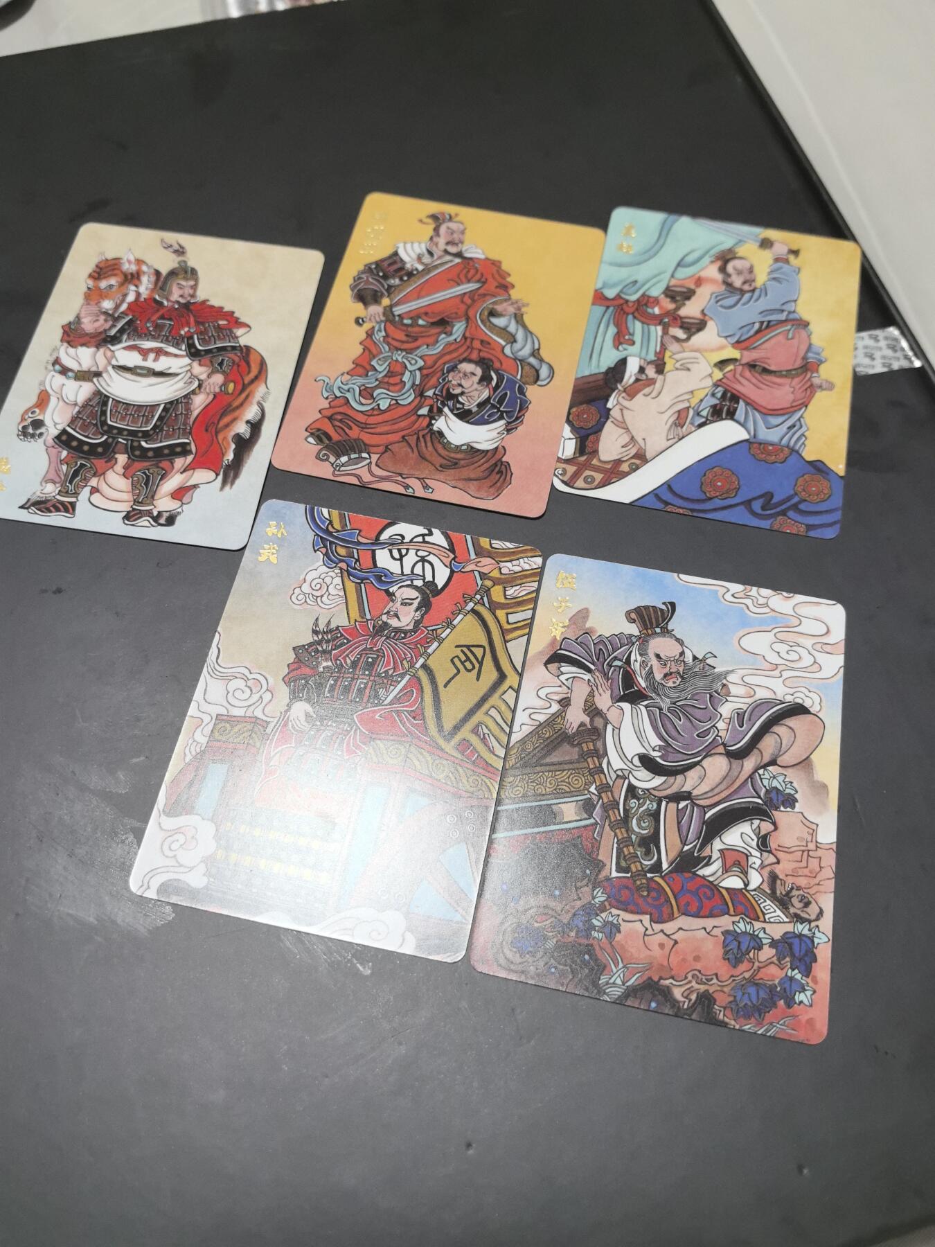 卡牌限时026期专场（20日晚22点截拍） 超吉梦-天命封神-春秋名将5张普卡-赵洛严绘