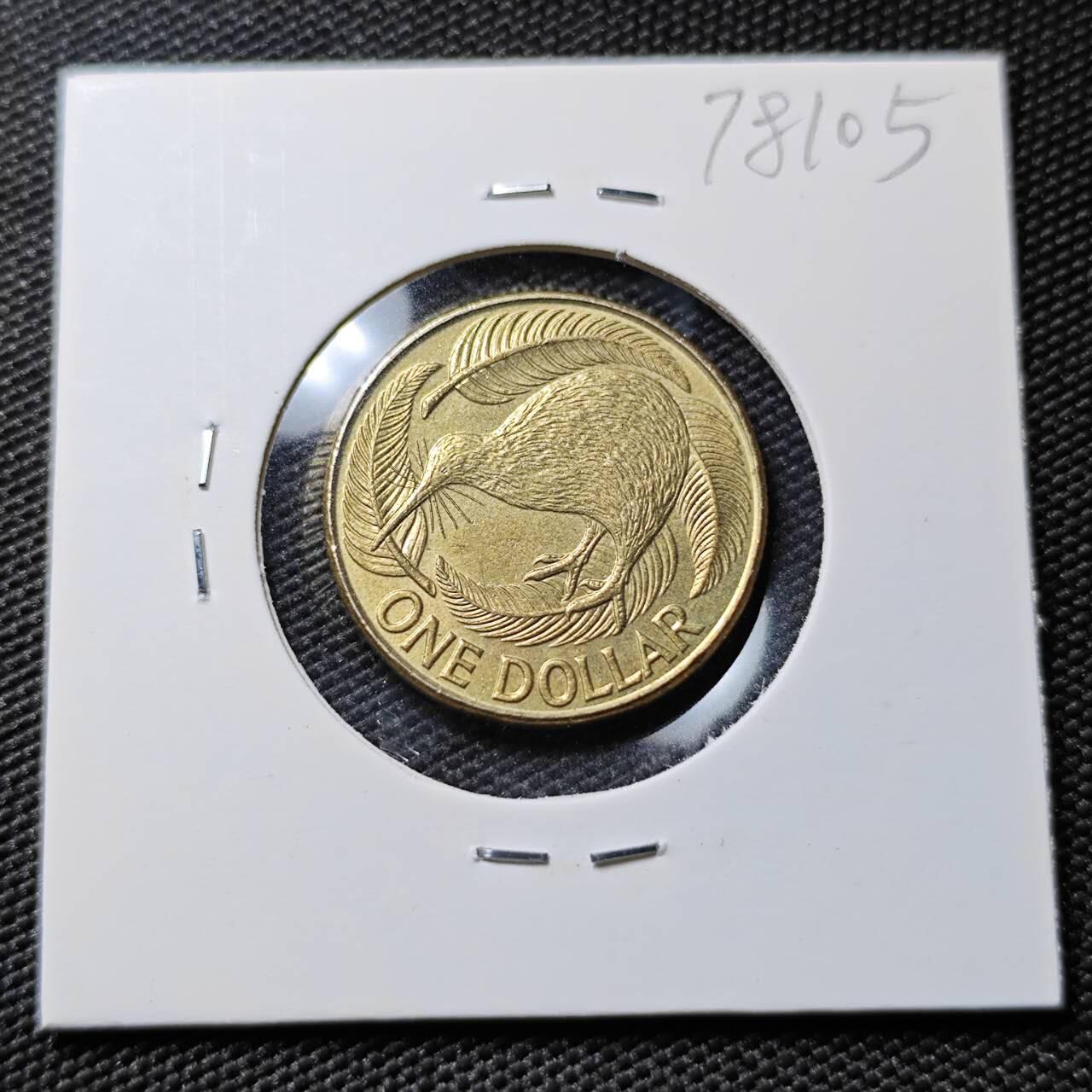 KK钱币收藏小铺 第378期  2月预留时间 周末发货