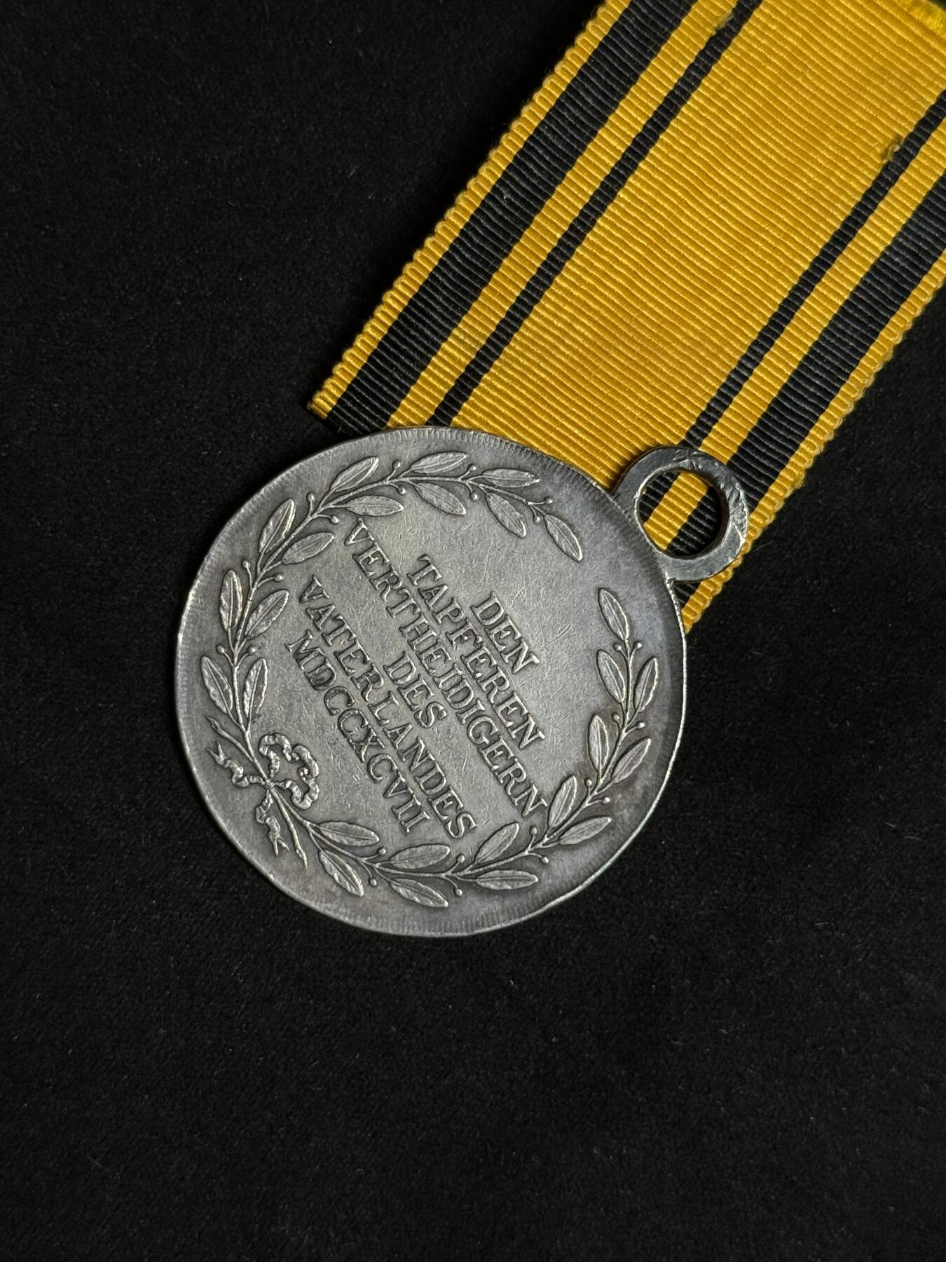 欢庆元旦！戎马世界章牌大赏第109期元旦大拍 神圣罗马帝国1797年动员奖章，银质，直径40mm，绶带后配，非常少见