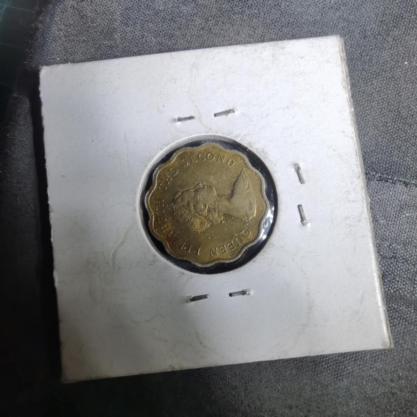 沼泽如烟--第928场 香港1979年贰毫