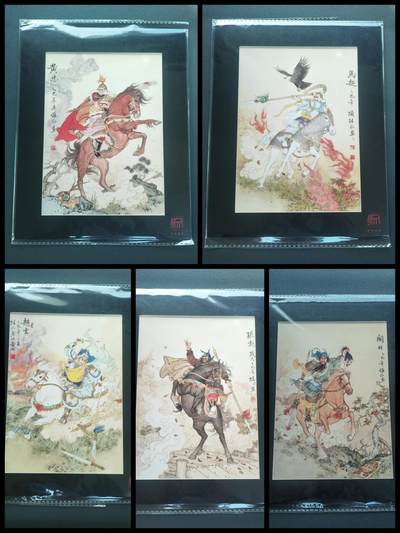 阳大大卡牌拍卖第86期（持续收拍品，周六晚上九点截拍，进群福利早知道） - 【版画五虎】昆仑万象 项维仁 五虎A4版画一套5张