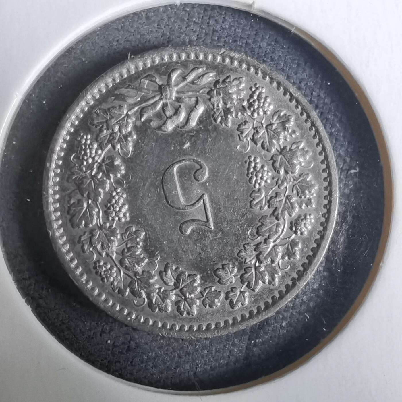 沼泽如烟--第928场 瑞士1977年五分