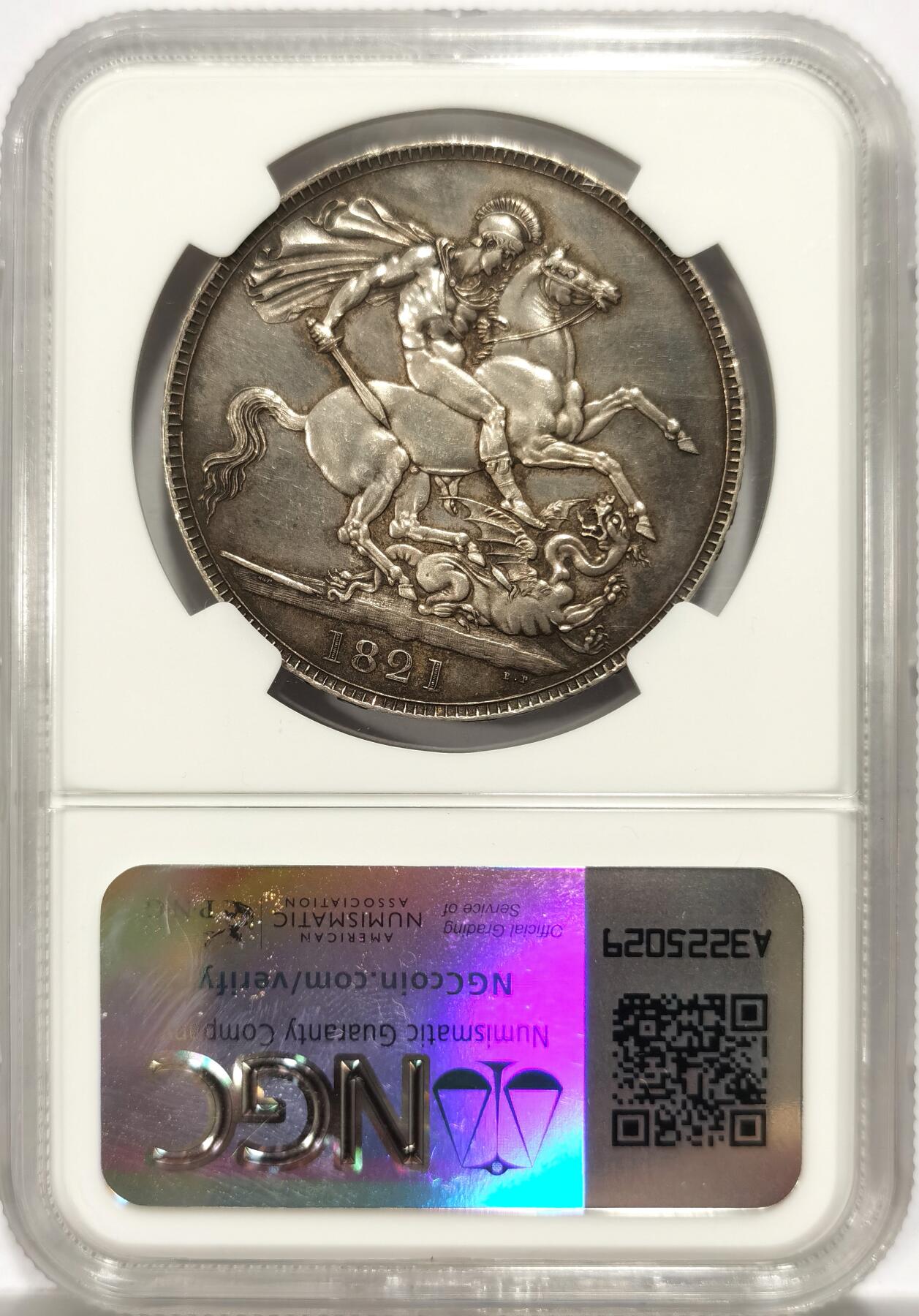 博洋堂世界钱币拍卖第151期（全场包邮） NGC MS62 英国1821年乔治四世马剑银币 SECUNDO 味道一流